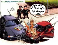 accedent.webp