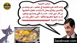cap_جديدنا_00_00_35_08.webp